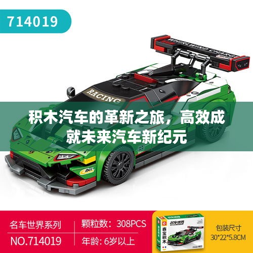 雅人深致 第4页