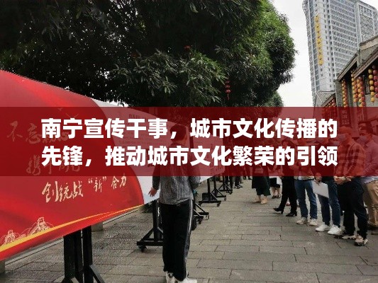 富贵功名 第3页