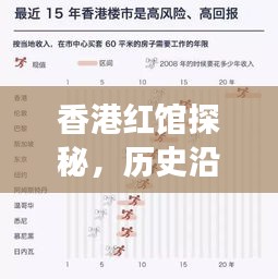 灰飞湮灭 第4页