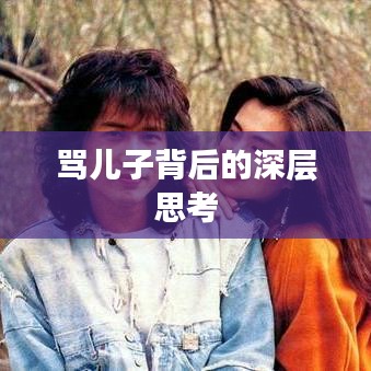 秀外慧中 第3页