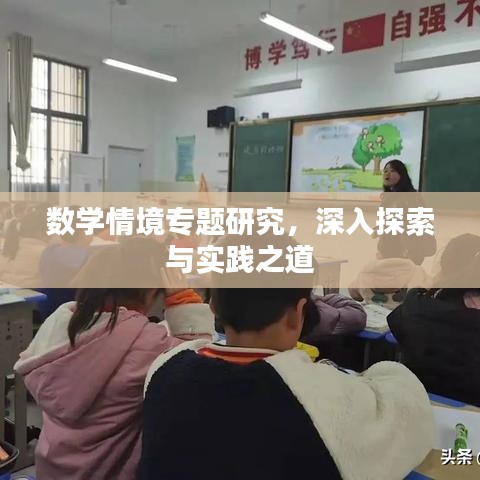 衣无二彩 第3页