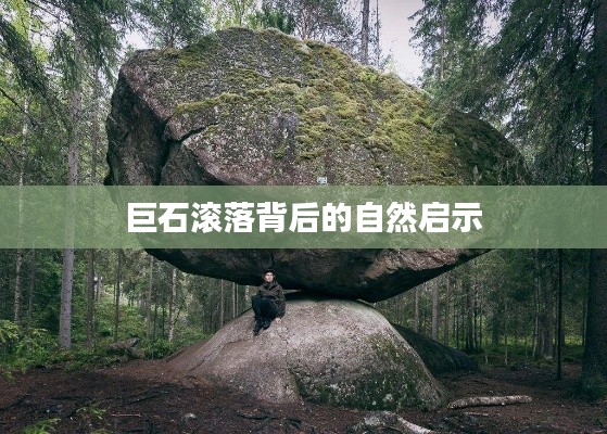 浅笑轻吟梦一曲 第3页