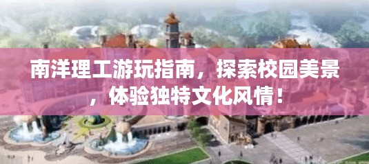 仪态万方 第4页