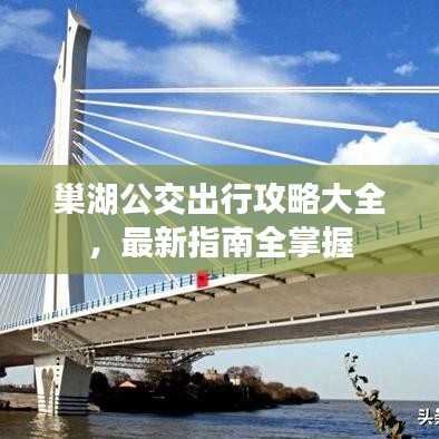 朱唇粉面 第4页