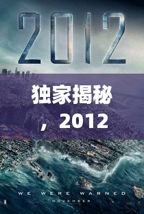 沉鱼落雁 第3页