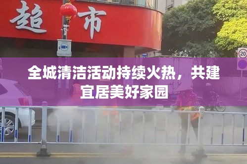 就楼磨刀 第3页