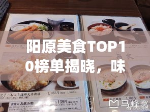 半新不旧 第4页