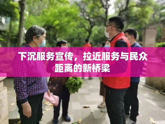 倦鸟思归 第3页