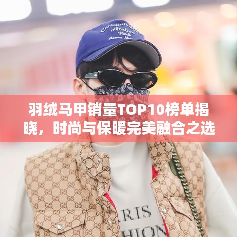 还淳反素 第2页