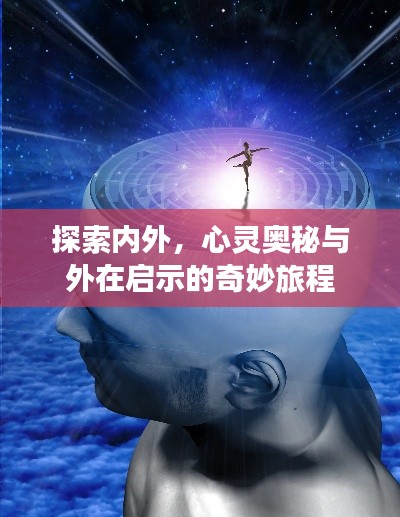 贵卖贱买 第3页