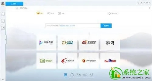 迅雷历史版本,迅捷解答计划执行 网页版1_v3.428