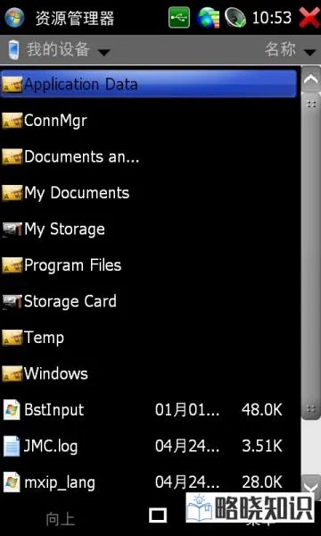凯立德如何查看版本,全面执行数据方案&amp;微型版_v9.763