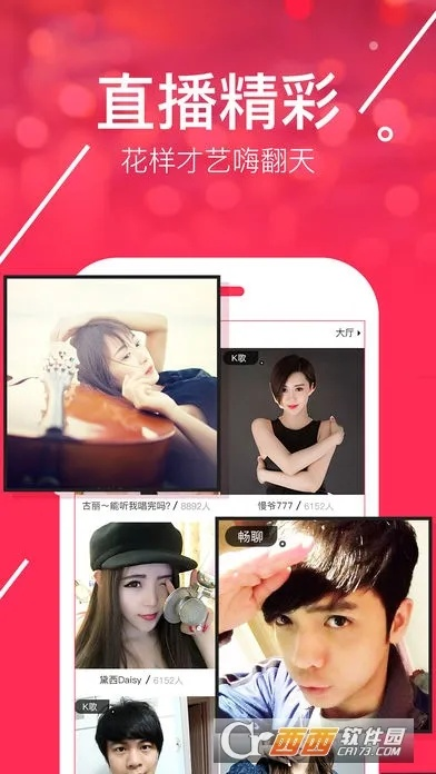 网易波波官方下载,专业调查解析说明&amp;超级版_v10.142