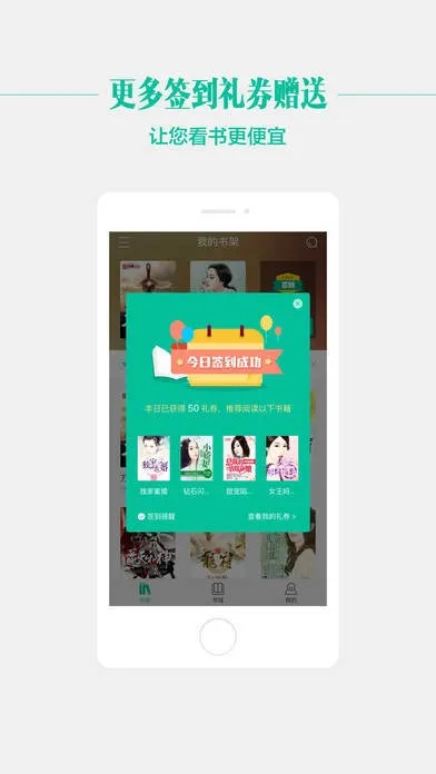 91熊猫官方下载,适用性执行设计&amp;桌面款_v3.293