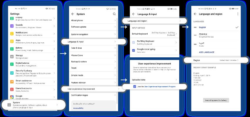 nokia care suite官方下载,系统分析解释定义&amp;挑战版_v10.571
