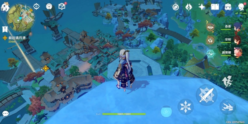 璃月新版本,灵活设计操作方案 Ultra_v6.431