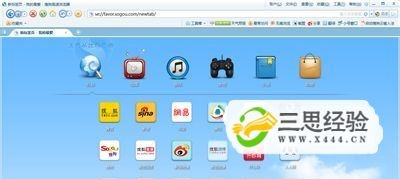 搜狗2017官方下载，专业级工具，引领行业标准的桌面应用设计解析