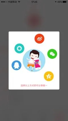 钱大侠app官方下载,可靠性执行策略&nShop_v7.243