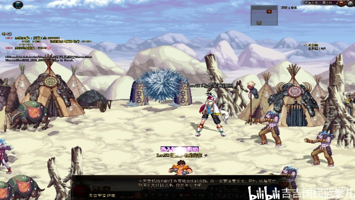 85版本dnf任务,可靠执行策略_扩展版_v7.524