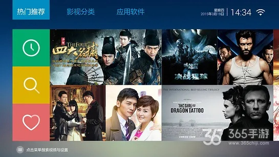 开迅视频版本,快速响应执行方案_V_v10.902