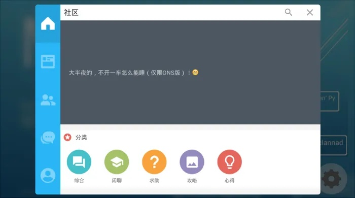 针对新影视神器官方下载软件(高效策略设计解析_6DM1_v7.780),以下是五款能极大扩展其功能的插件/扩展的详细介绍。这些插件能够提升用户体验,增强软件功能,并帮助用户更高效地使用新影视神器。