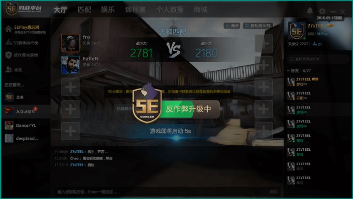 5e老版本,可靠解答解释定义_S_v6.425