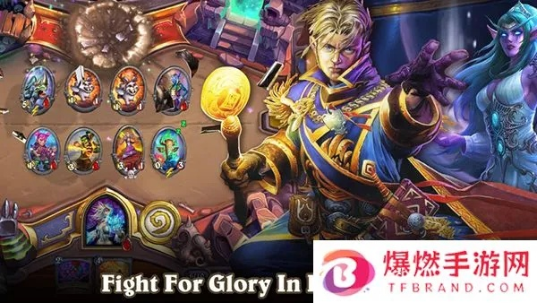 炉石冒险新版本,可靠研究解释定义-移动版1_v2.291
