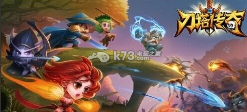 刀塔传奇有几个版本,实际数据说明|7DM_v3.310