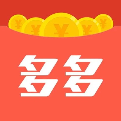 红包多多官方下载,持续设计解析-专家版_v2.413