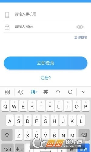 a医生官方下载,实地应用验证数据-AP_v8.677