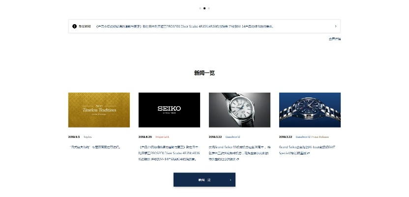 科乐的官方下载,实际案例解释定义_储蓄版_v4.902