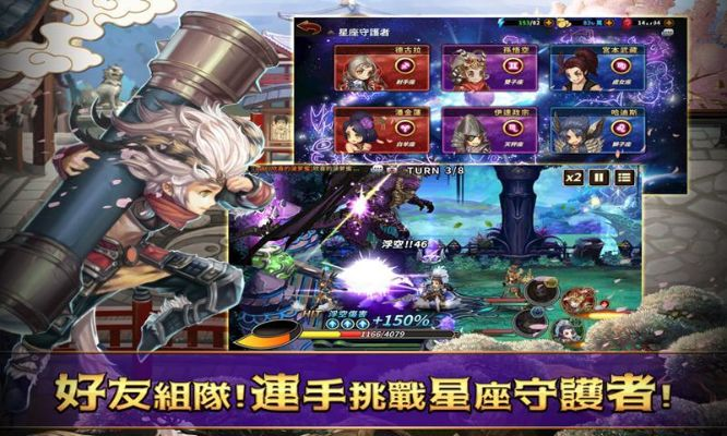 虚空幻界版本,稳定设计解析策略&战斗版_v2.594