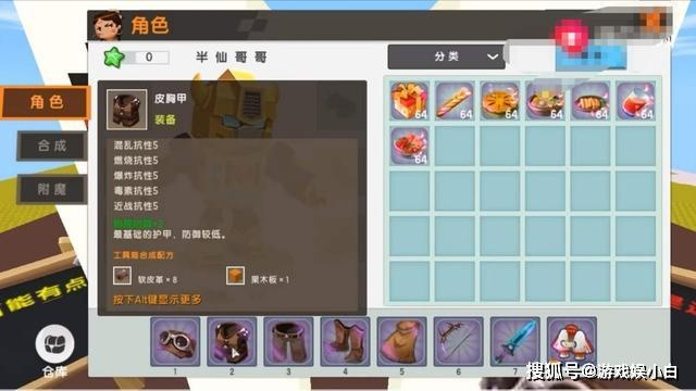 别再找了！10个永久免费的迷你世界超老版本神器，免费无套路，个人商用皆可，功能强大到让你惊叹！