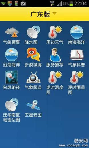 2025年11月 第127页