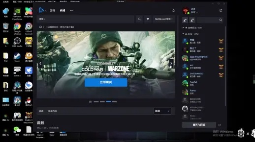 如何彻底卸载召唤使命官方下载_v1.673，精细策略分析与残留清理教程