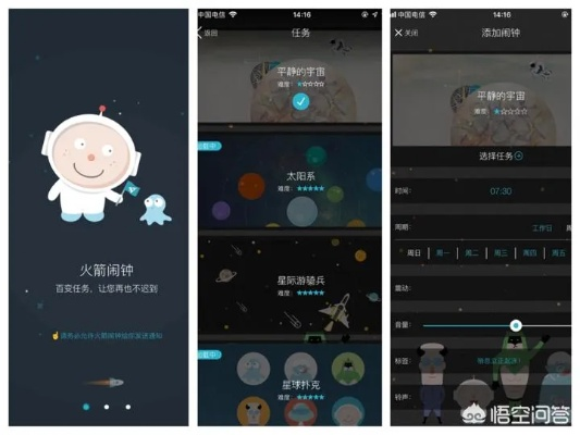 趣味软件盘点,探索i国网下载app官方的神奇世界,遇见那些小众却惊艳的软件——Harmony款v10.268数据分析驱动决策