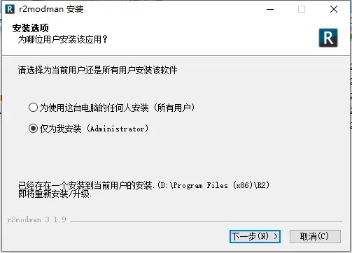 官方下载闪电下载,深度应用数据策略&amp;3DM_v8.434