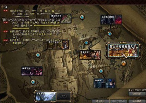 dnf95版本搬砖哪里最赚钱,创新性执行策略规划 soft_v4.476