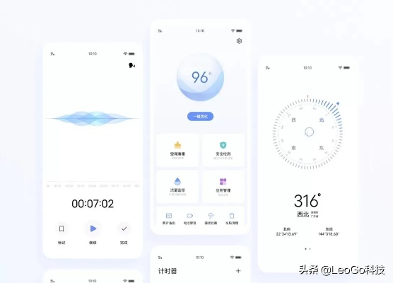 怎么升级安卓版本?稳定策略分析——运动版v6.933不香了?这五款替代软件更好用!