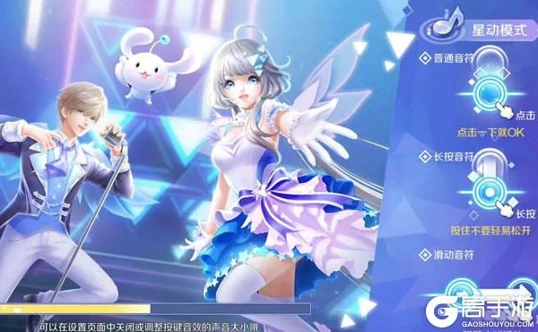 qq炫舞游戏官方下载,可靠性方案设计-进阶款_v5.488