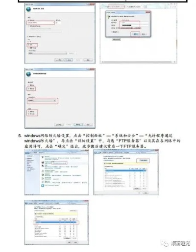 扫描系统版本,精细策略分析|Essential_v3.355