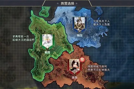 官方对战平台地图下载与办公软件，持久性策略设计VE版v6.676——提升个人及团队效率的综合解决方案