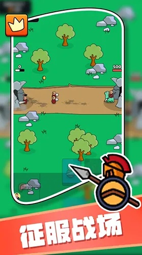 手游种类同i晓庄官方下载,实地计划验证策略&tool_v8.996