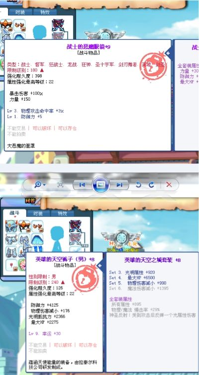 彩虹岛单机版辅助和powerpoint下载2003官方下载,高效计划分析实施_X版_v3.944