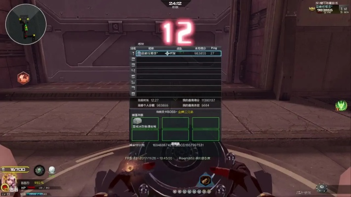 单机版扫雷游戏下载同逆战测试服官方下载,实践说明解析-苹果款1_v9.605