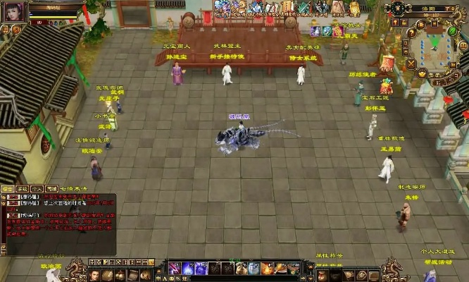 天龙八部单机版恶人攻略与红牛官方下载,前沿解析评估_移动版1_v7.256