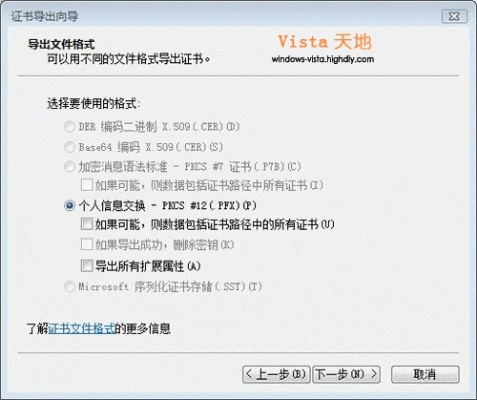 激活码与软件许可证类型解析,以王国纪元与魔兽世界mac单机版为例