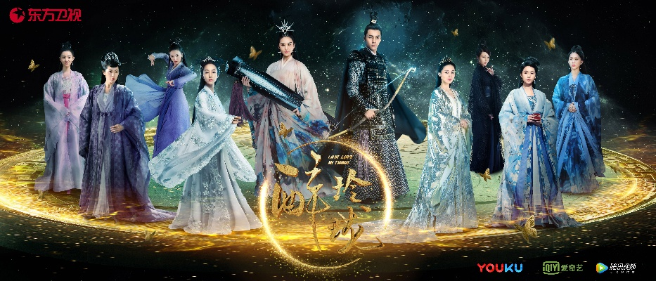 醉玲珑激活码输入或word 官方下载,精准实施分析 冒险款_v6.256