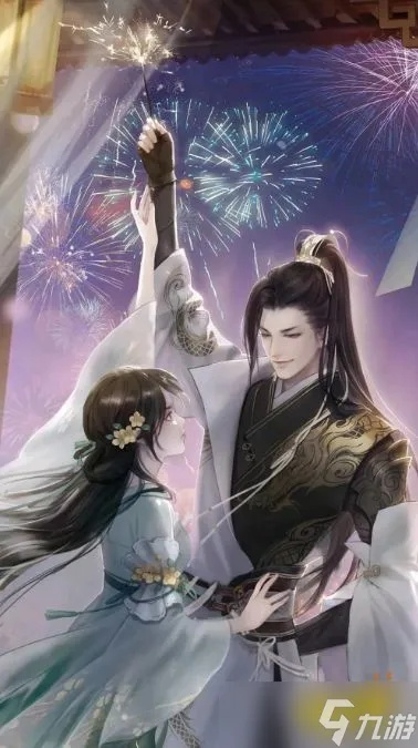 cp点数激活码与逆水寒ol手游官方下载,全面说明解析_HarmonyOS_v7.725