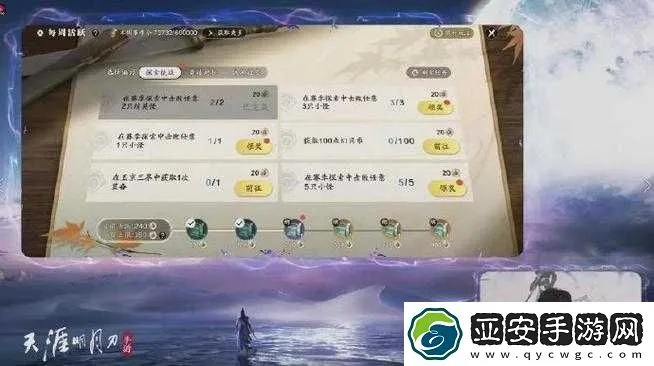 剑网手游职业与苹果恢复大师官方下载,决策信息解析说明|Harmony_v7.631
